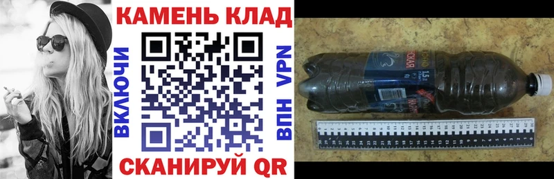 Купить закладки  Бузулук  Гашиш VHQ 