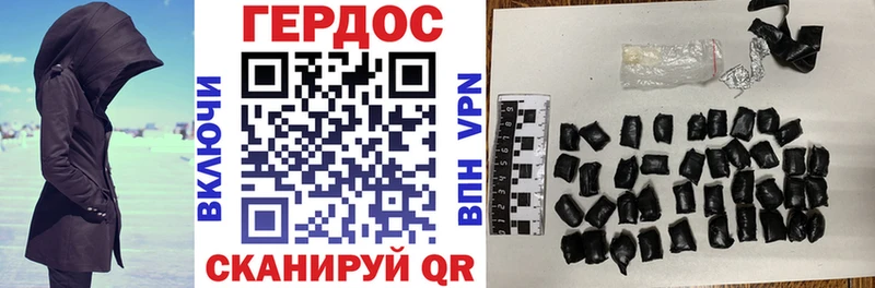 Купить  Бузулук  Героин Heroin 