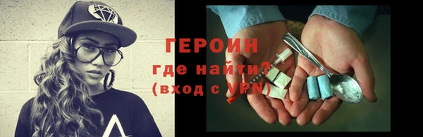 молекула духа Богданович