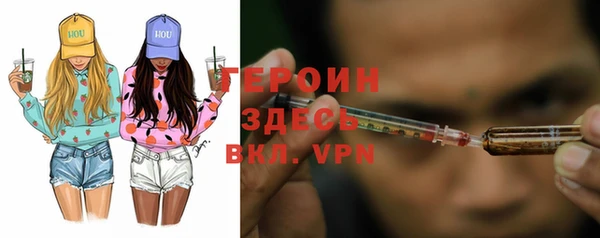 mdma Магас