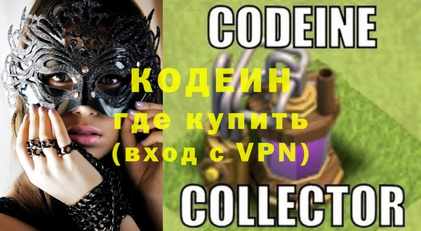 не бодяженный Майский