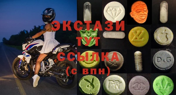 не бодяженный Магадан